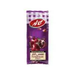 سس تک انار کاله _ 300 عددی