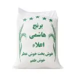 برنج صدری هاشمی اعلا _ اشتها