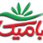 بامیکا