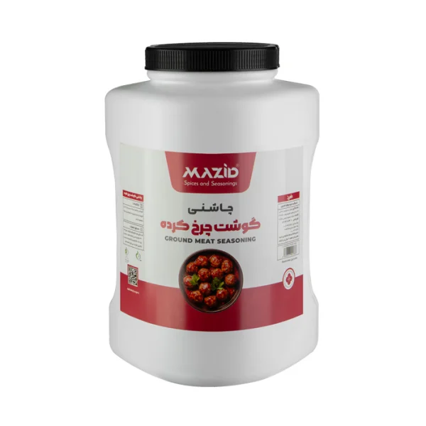 چاشنی گوشت چرخ کرده _ 2.7 کیلویی