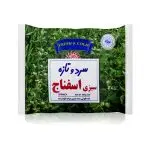 سبزی اسفناج منجمد شده سرد و تازه _ 400 گرمی