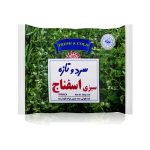 سبزی اسفناج سرد و تازه _ 400 گرمی