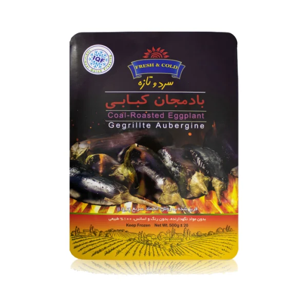 بادمجان کبابی منجمد شده سرد و تازه _ 500 گرمی