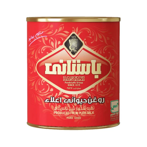 روغن حیوانی اعلاء باستانی _ 2700 گرمی