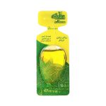 روغن زیتون فرابکر عالی باشی - 250 عددی