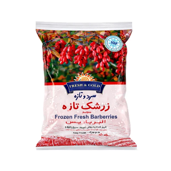 زرشک منجمد شده سرد و تازه _ 400 گرمی