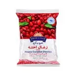 زغال اخته منجمد شده سرد و تازه _ 400 گرمی