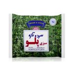 سبزی پلو سرد و تازه _ 400 گرمی