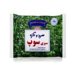 سبزی سوپ سرد و تازه _ 400 گرمی