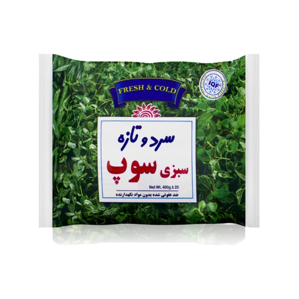 سبزی سوپ منجمد شده سرد و تازه _ 400 گرمی
