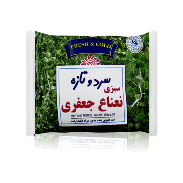 سبزی نعناع و جعفری منجمد شده سرد و تازه _ 400 گرمی