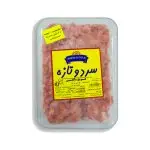 هویج منجمد شده سرد و تازه _ 500 گرمی