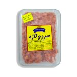هویج سرد و تازه _ 500 گرمی