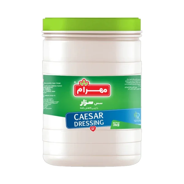 سس سزار مهرام - 3 کیلوگرمی