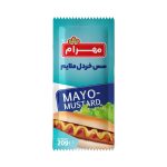 سس خردل ملایم ساشه 20 گرمی مهرام - 300 عددی