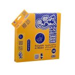 کاور توالت فرنگی پرسان