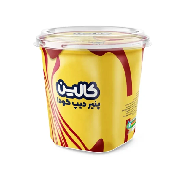 دیپ گودا کالین - یک کیلویی