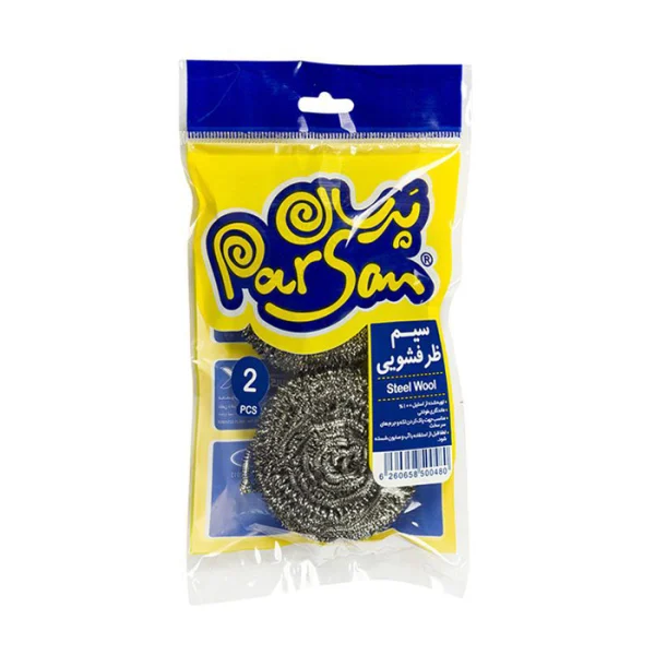 سیم ظرفشویی بسته دو عددی پرسان