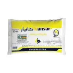 پنیر فیلا فیلا کانیار زرد - 2 کیلوگرمی