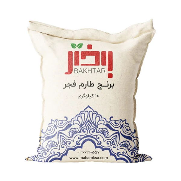 برنج فجر گرگان باختر _ 10 کیلویی
