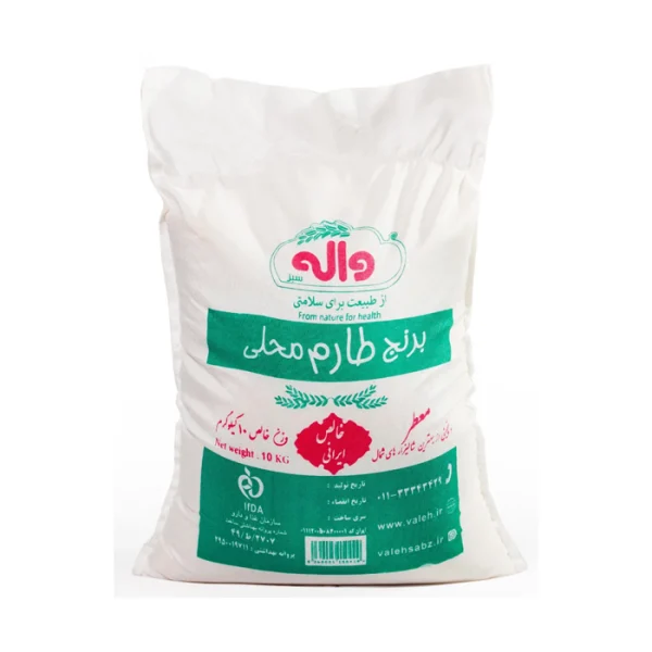 برنج طارم محلی واله _ 10 کیلوگرمی