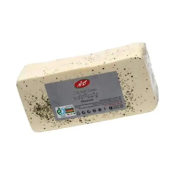 پنیر کبابی کاله - 2.5 کیلوگرمی